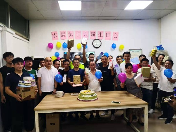 97精产国品久久蜜桃臀厂家