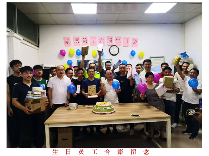 97精产国品久久蜜桃臀厂家
