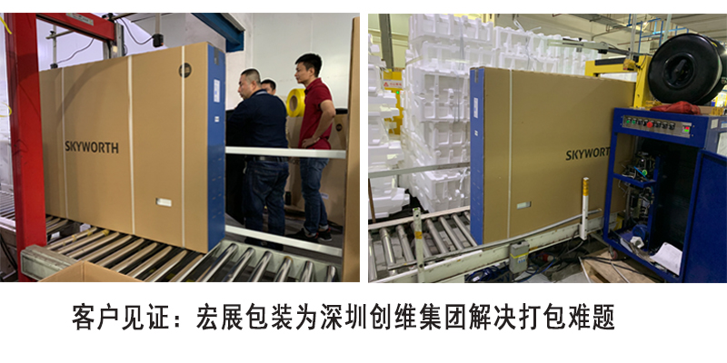 白透明全自动蜜豆蜜桃TV蜜臀TV色欲客户
