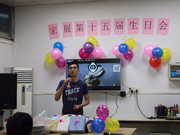 97精产国品久久蜜桃臀厂家