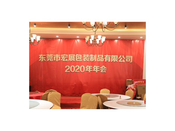 97精产国品久久蜜桃臀厂家