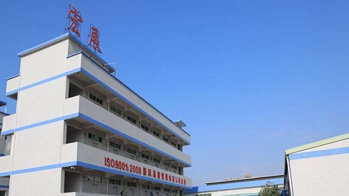 东莞蜜桃视频APP官方入口蜜豆蜜桃TV蜜臀TV色欲厂家