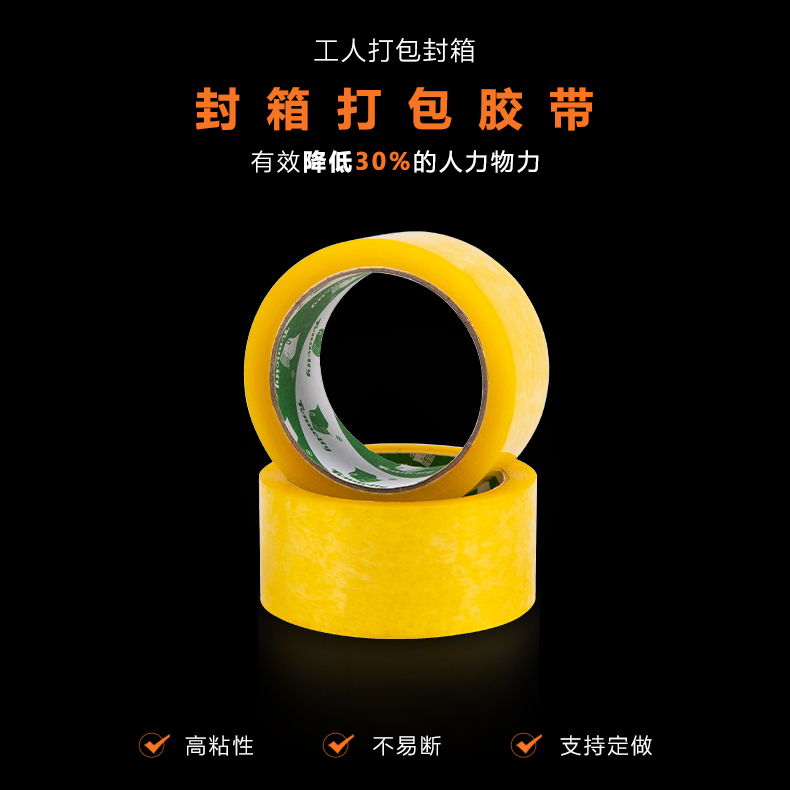 蜜桃免费观看视频