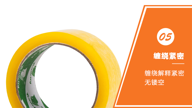 蜜桃免费观看视频缠绕紧密