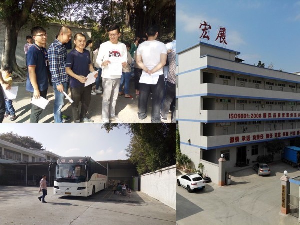 东莞蜜桃视频APP官方入口蜜豆蜜桃TV蜜臀TV色欲厂无偿献血活动