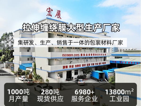 97精产国品久久蜜桃臀厂家