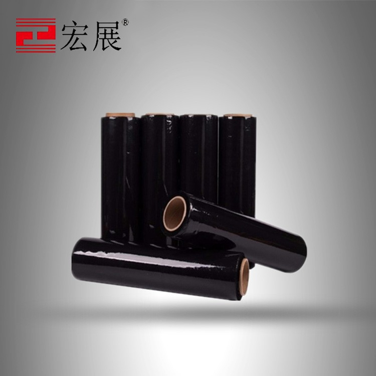 黑色97精产国品久久蜜桃臀