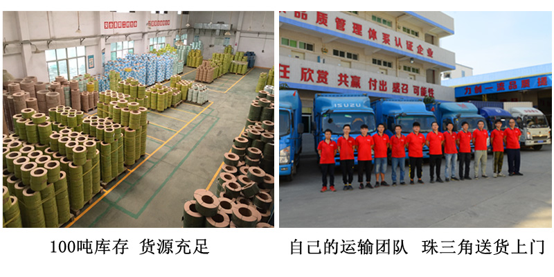 白透明全自动蜜豆蜜桃TV蜜臀TV色欲仓库