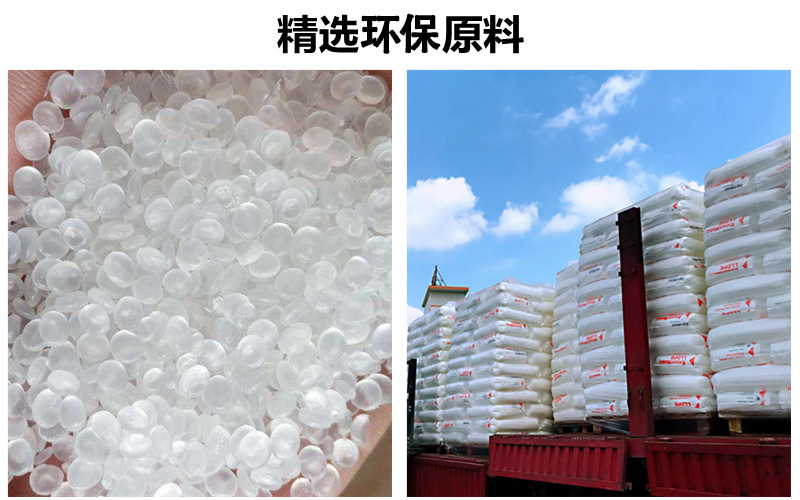 机用半自动蜜豆蜜桃TV蜜臀TV色欲原料