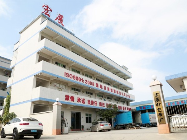 97精产国品久久蜜桃臀厂家