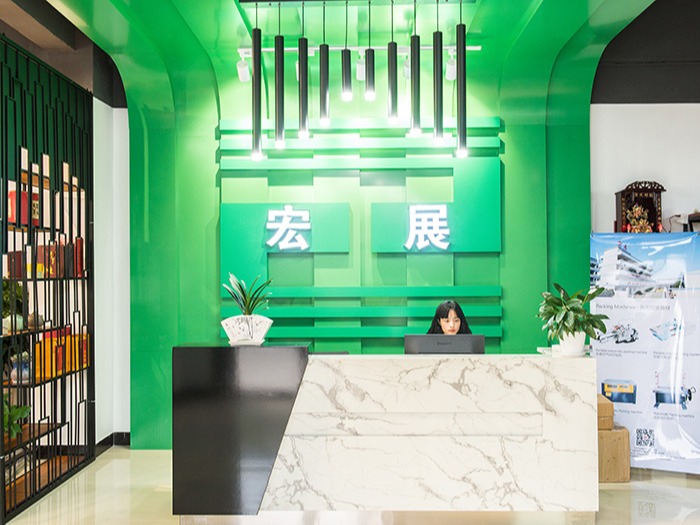 蜜桃视频APP官方入口-前台展示