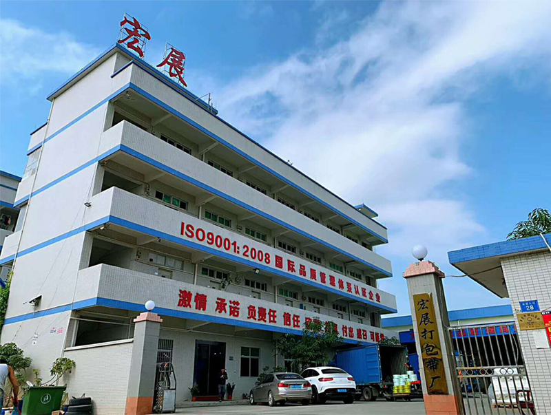 东莞蜜豆蜜桃TV蜜臀TV色欲厂