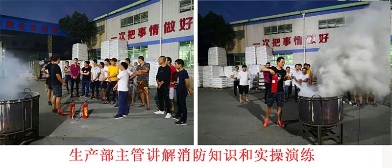 97精产国品久久蜜桃臀厂家