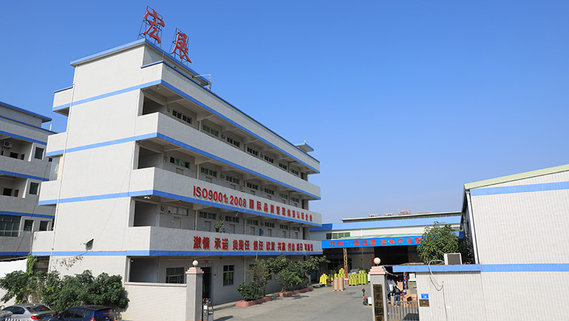 东莞蜜豆蜜桃TV蜜臀TV色欲厂-蜜桃视频APP官方入口包装
