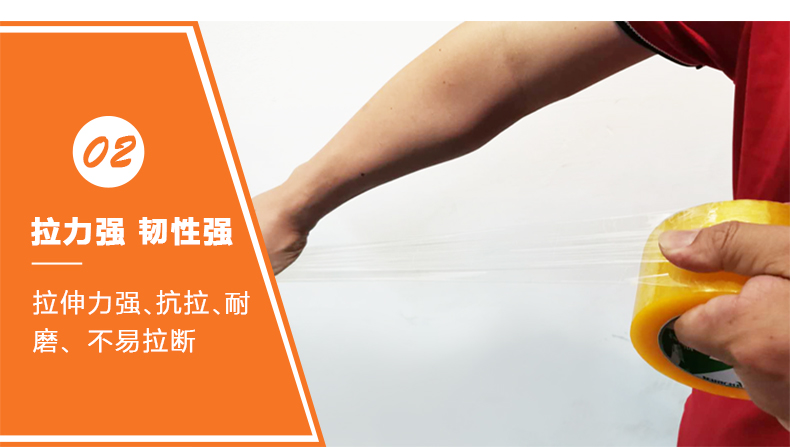 蜜桃免费观看视频韧性